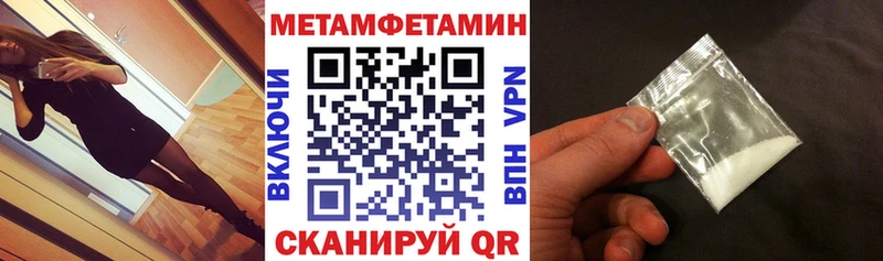 Amphetamine VHQ  Починок 