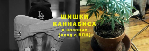 героин Армянск
