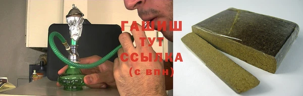 амф Арсеньев