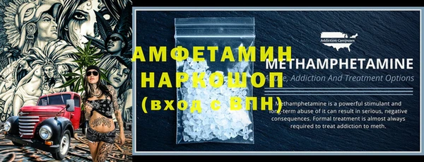 героин Армянск