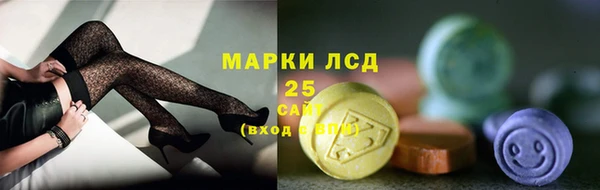 героин Армянск