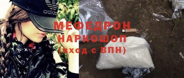 героин Армянск