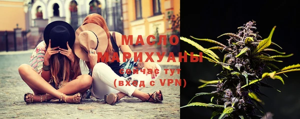 амф Арсеньев