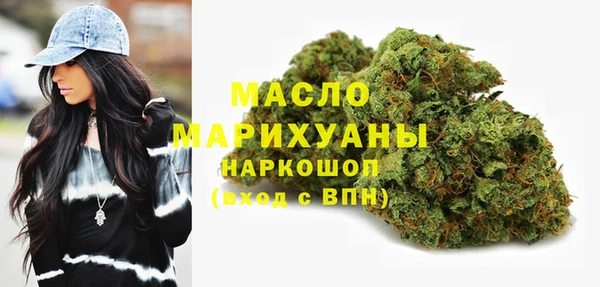амф Арсеньев