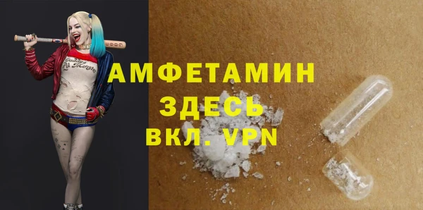 бутират Аркадак