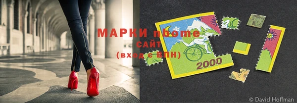 амф Арсеньев